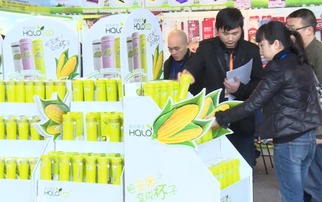 日用百货展会的精彩瞬间 现场图片集锦