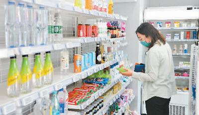 便利触手可及 北京办公楼里的无人货架风潮