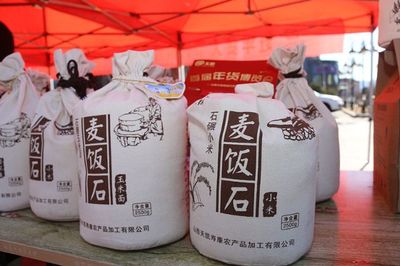 山西和顺 引进来走出去，电商创业谱写双赢新篇章